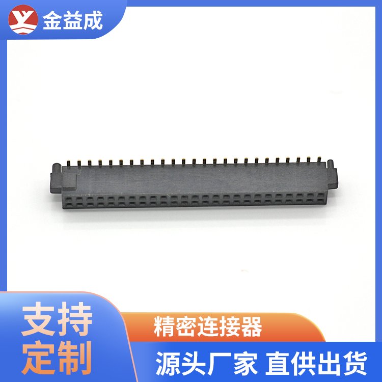 阳江排针排母